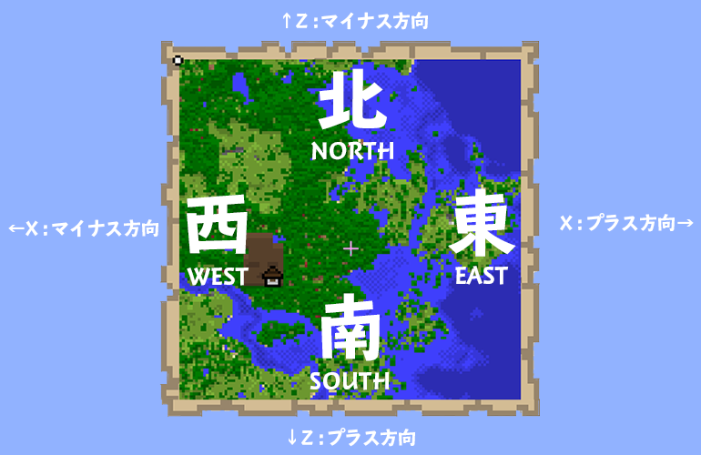 地図が読めない えりりんの裏クラ